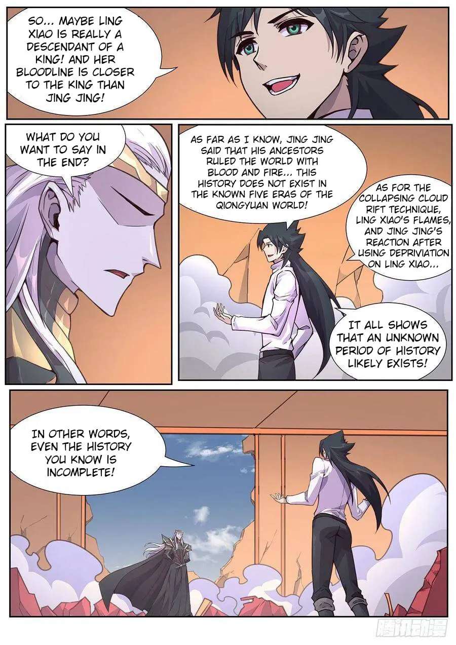Girl and Science Chapter 559 - page 6