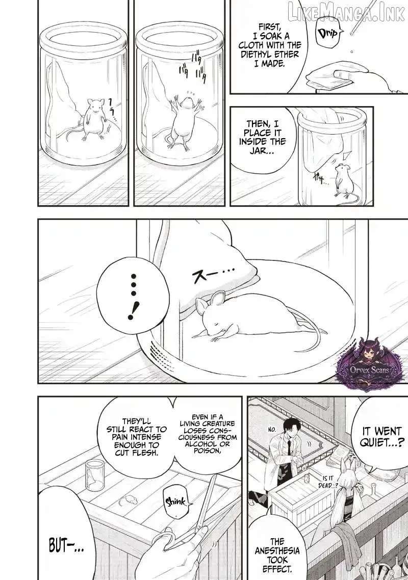 Resident Physician of the Brave Party Chapter 8.1 - page 6