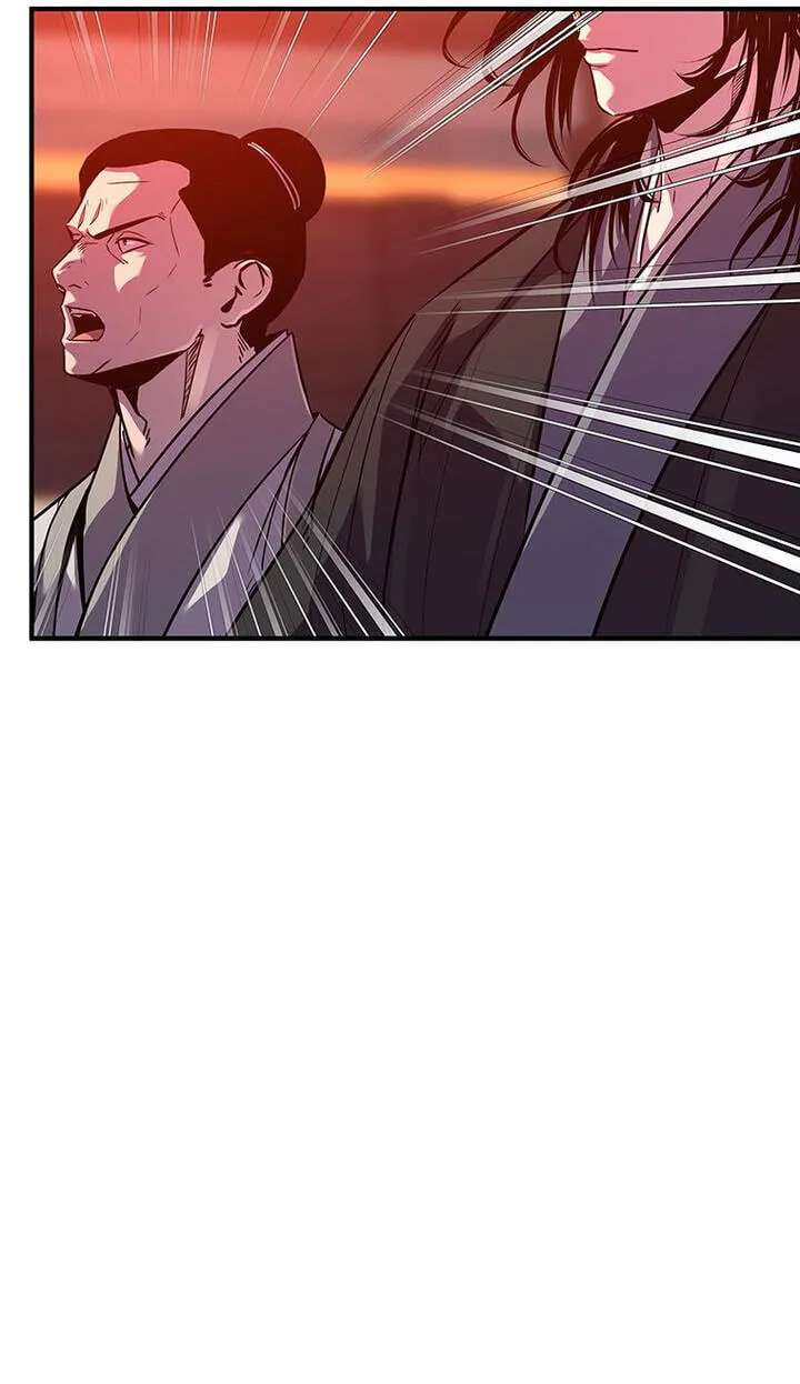The World's Best Martial Arts Instructor Chapter 100 - page 10