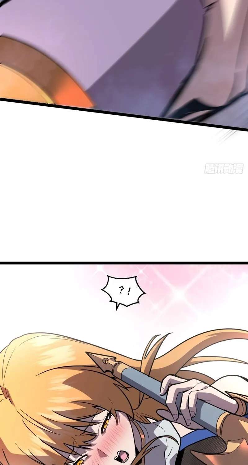 I'm Really Not A Monster Chapter 2 - page 44