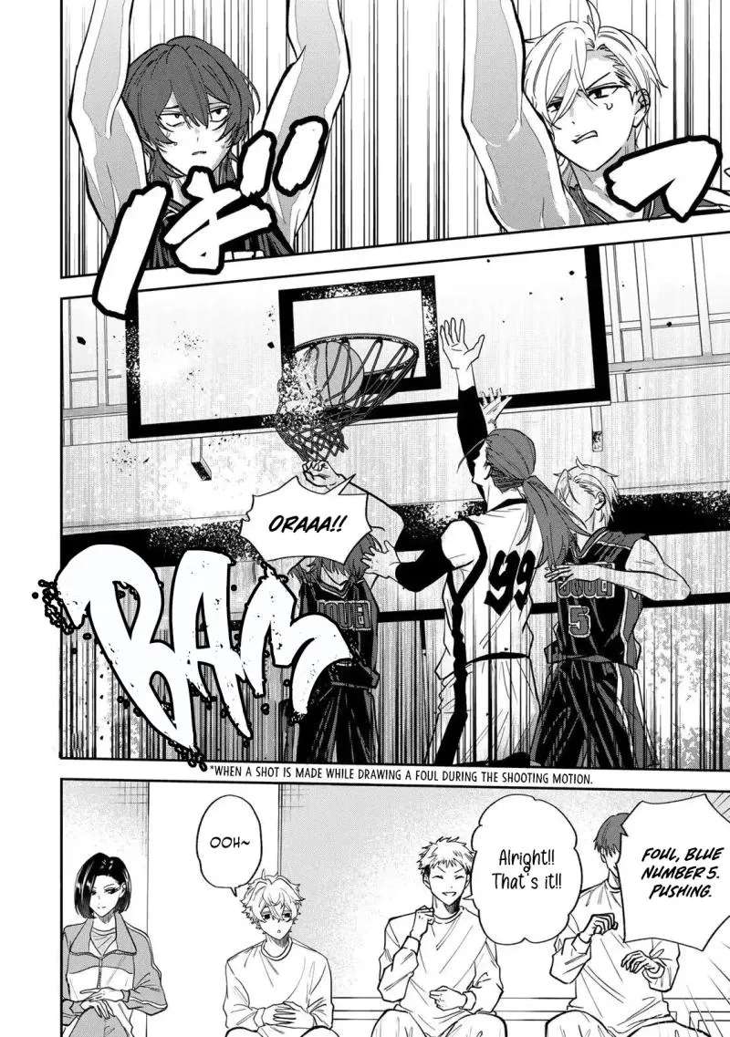 Junk Shoot Chapter 7 - page 15