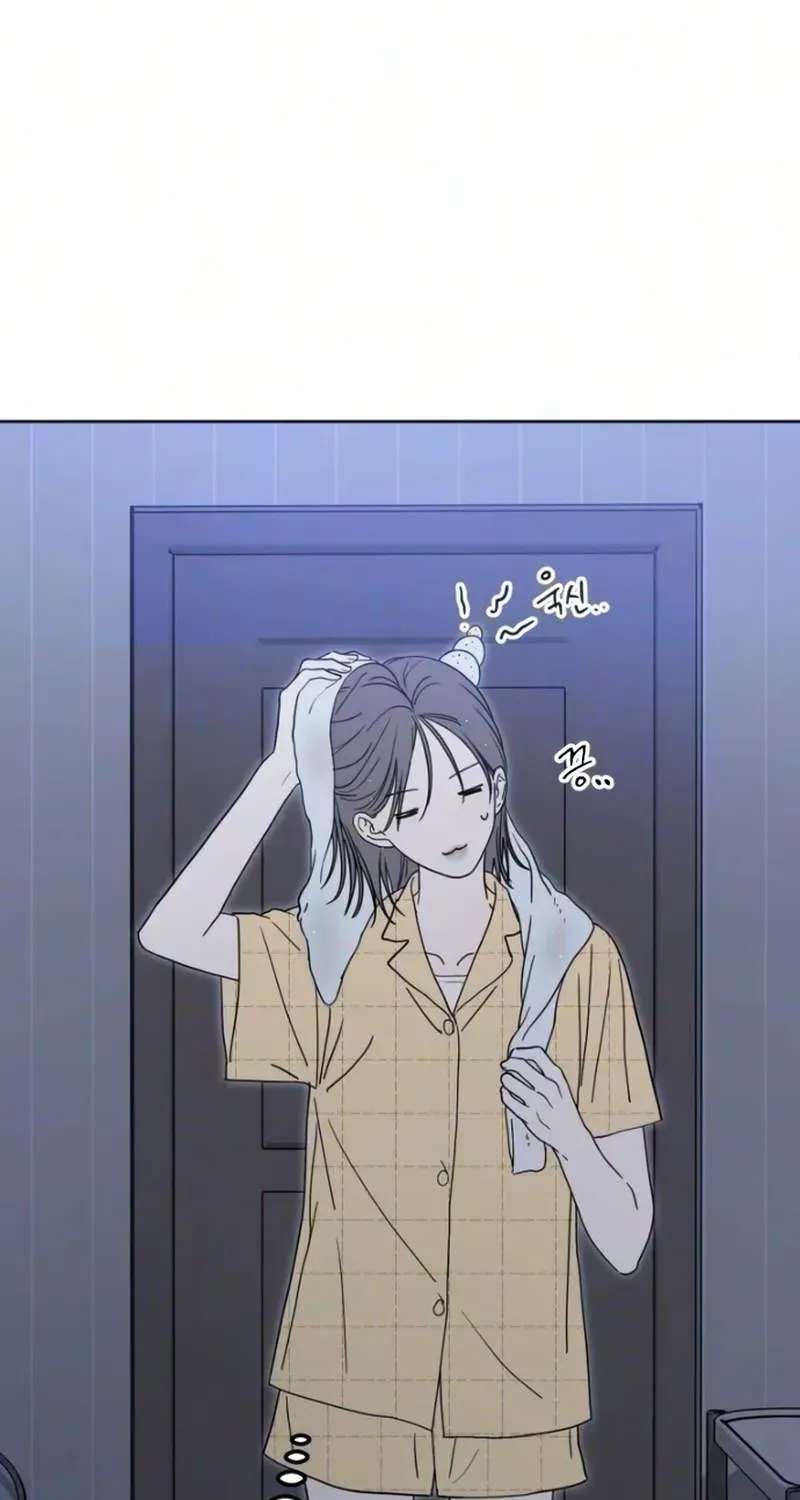 A Sibling's POV Chapter 20 - page 28