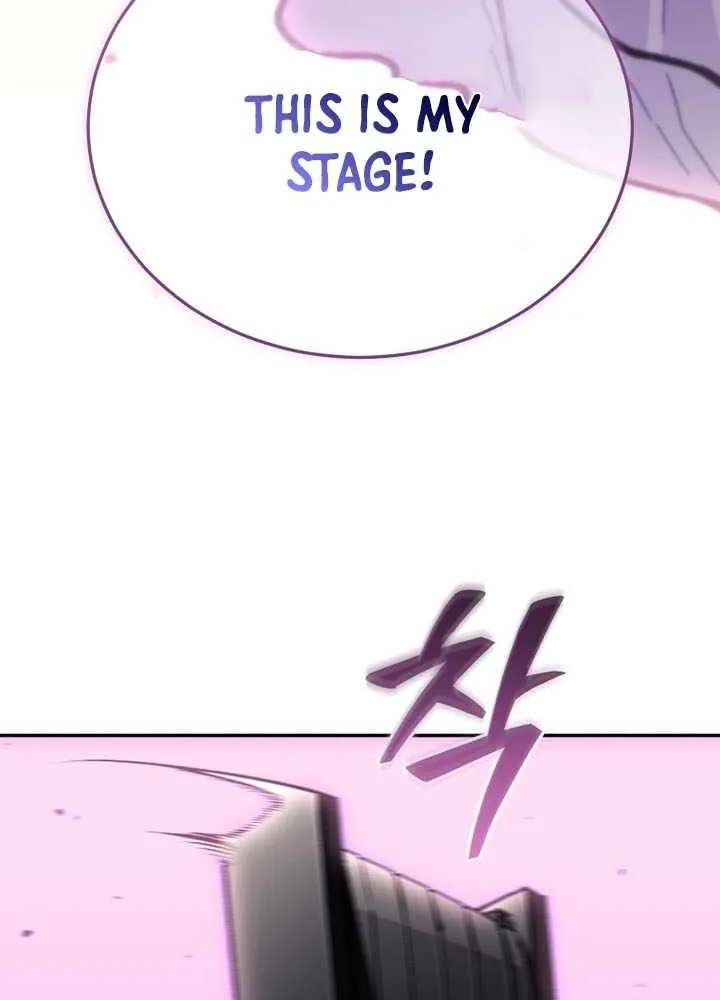 My Dad Is the Best in the World Chapter 32 - page 50