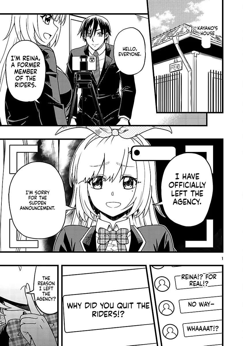 Netto Aidoru No Haishin Wo Tetsudatte Ita Maneejaa No Ore, Nazeka Buzzutte Shimau Chapter 6 - page 2