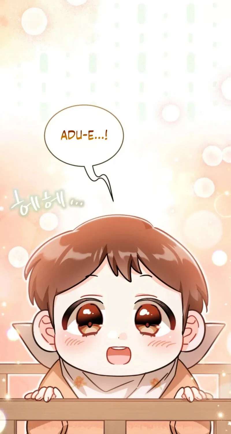 The Maid With a Child Chapter 30 - page 67