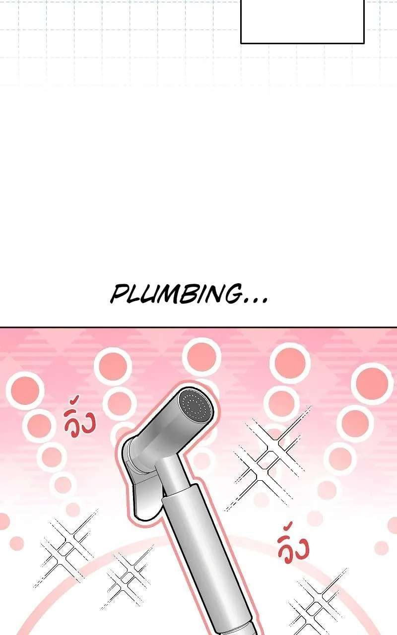 How to Win Over an Alpha Male Chapter 41 - page 27