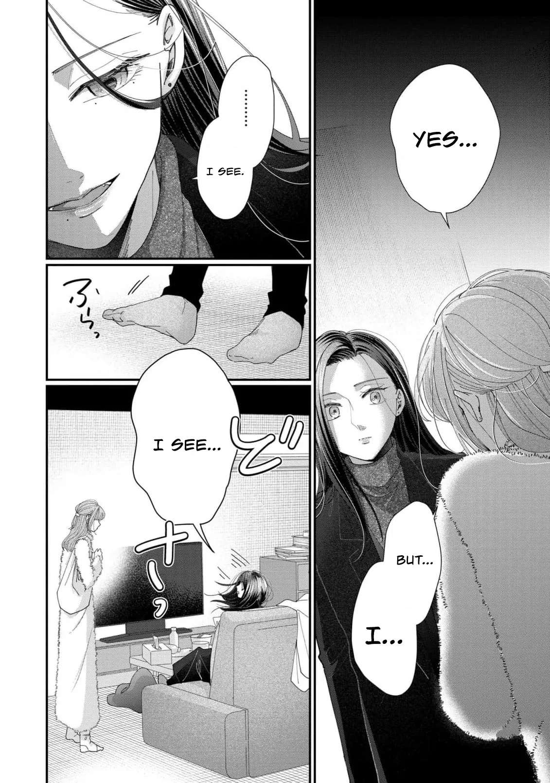Every Woman Has a Hidden Side Chapter 6 - page 26