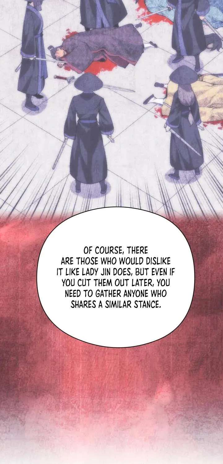 Records Of The Swordsman Scholar Chapter 214 - page 47