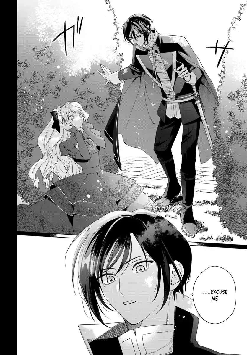 Please Fall in Love with Me! The Villainess’s Second Loop Chapter 7 - page 18