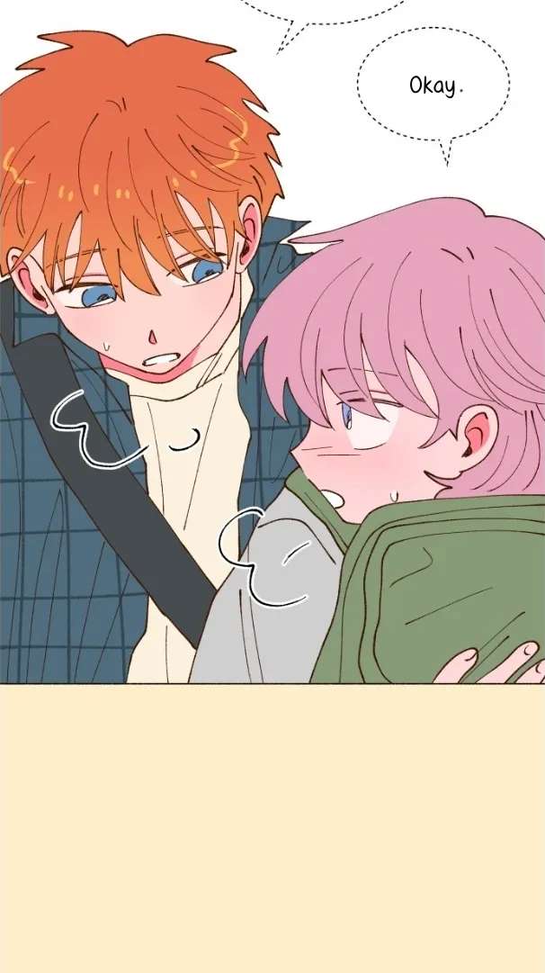 Even If It Goes to Waste Chapter 6 - page 23