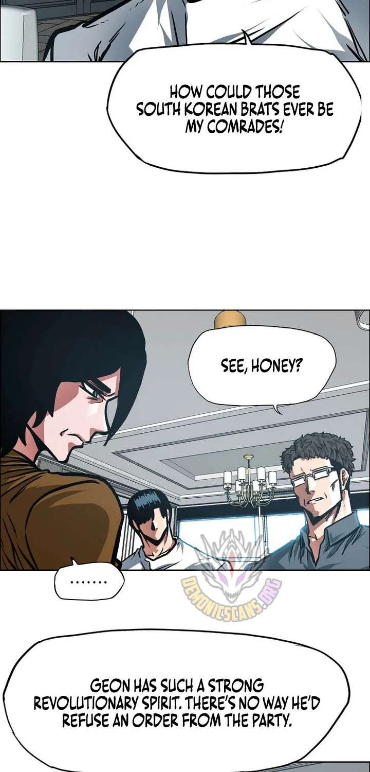Secret Family Chapter 75 - page 15