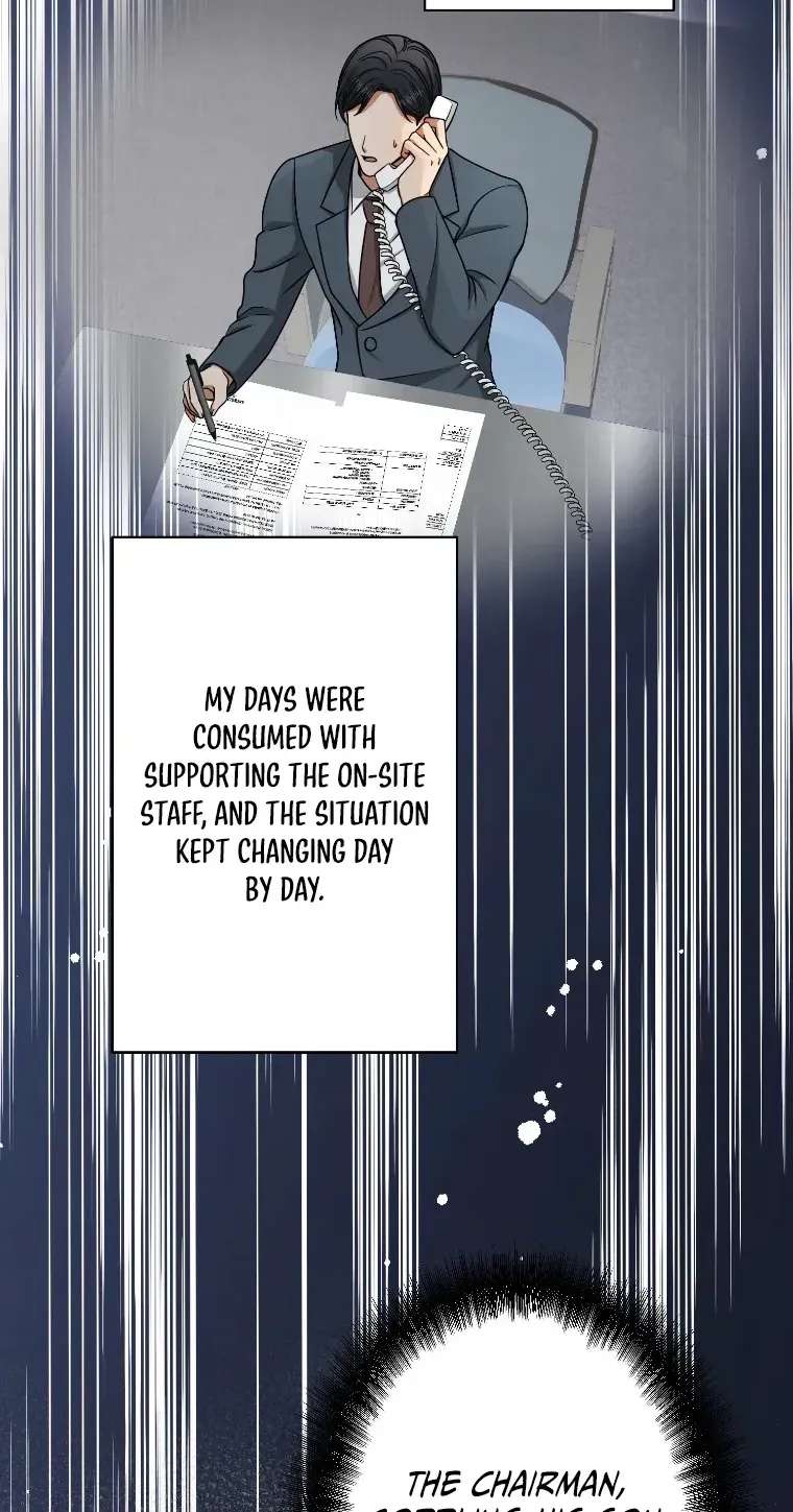 Damasare, Korosareta Ore wa, Kaiki Shite Kyuuteki no Ani no Sanbou to Naru. Chapter 28 - page 59