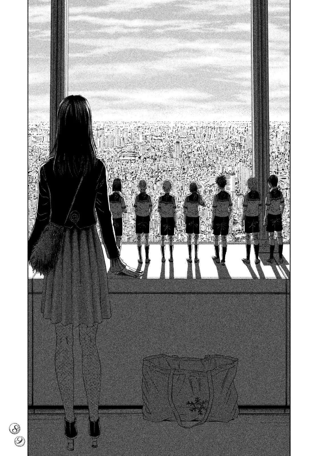 Amane†Gymnasium Chapter 22 - page 15