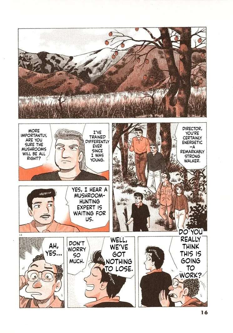 The Gourmet Chapter 326 - page 19