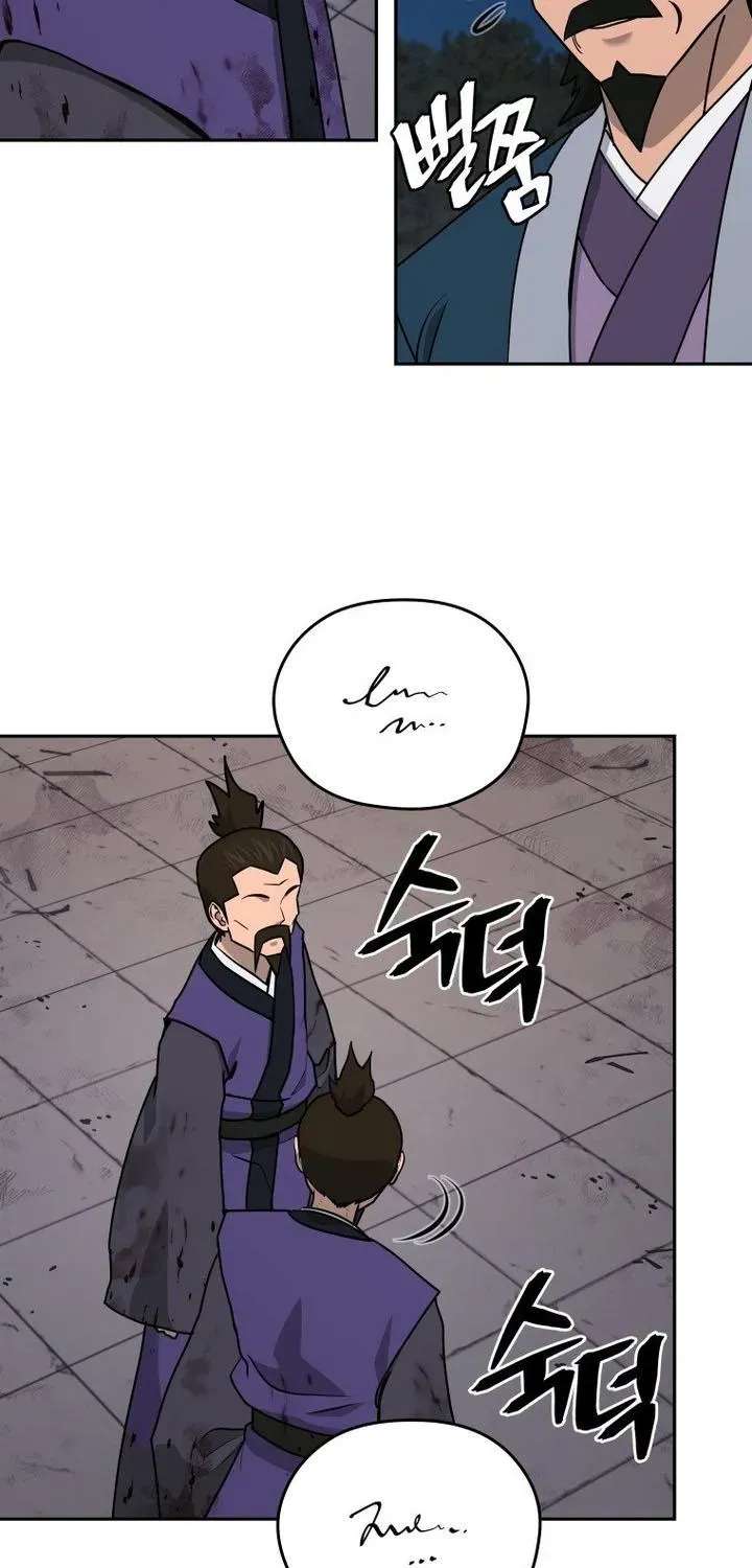Gwanjeon: Kang Jin Lee Chapter 266 - page 58