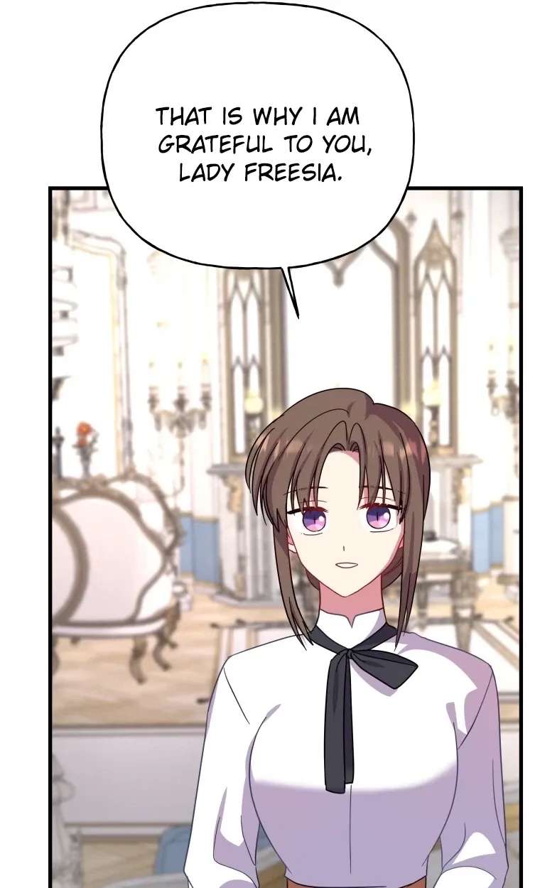 The Dukedom Is Inhabited By A Monster Chapter 17 - page 78