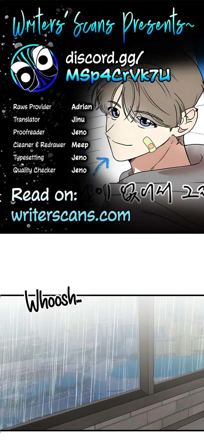 That's Because I'm Not Brave Chapter 3 - page 1