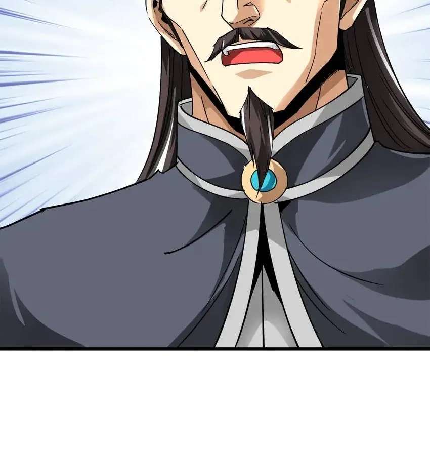 Reborn to Be a Great God Chapter 130 - page 14