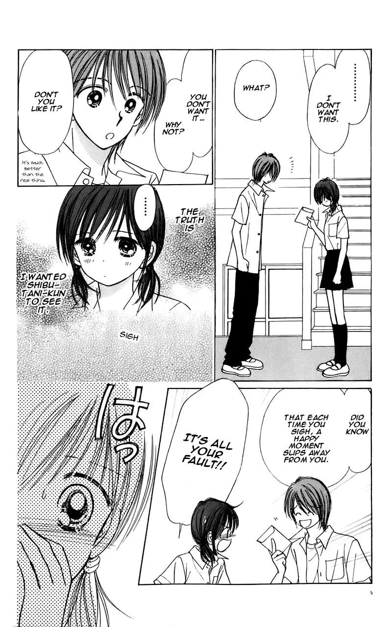 Kira Kira 100% Chapter 16 - page 16