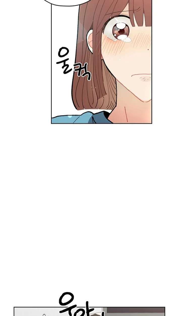 No Country for Retired Idols Chapter 27 - page 48