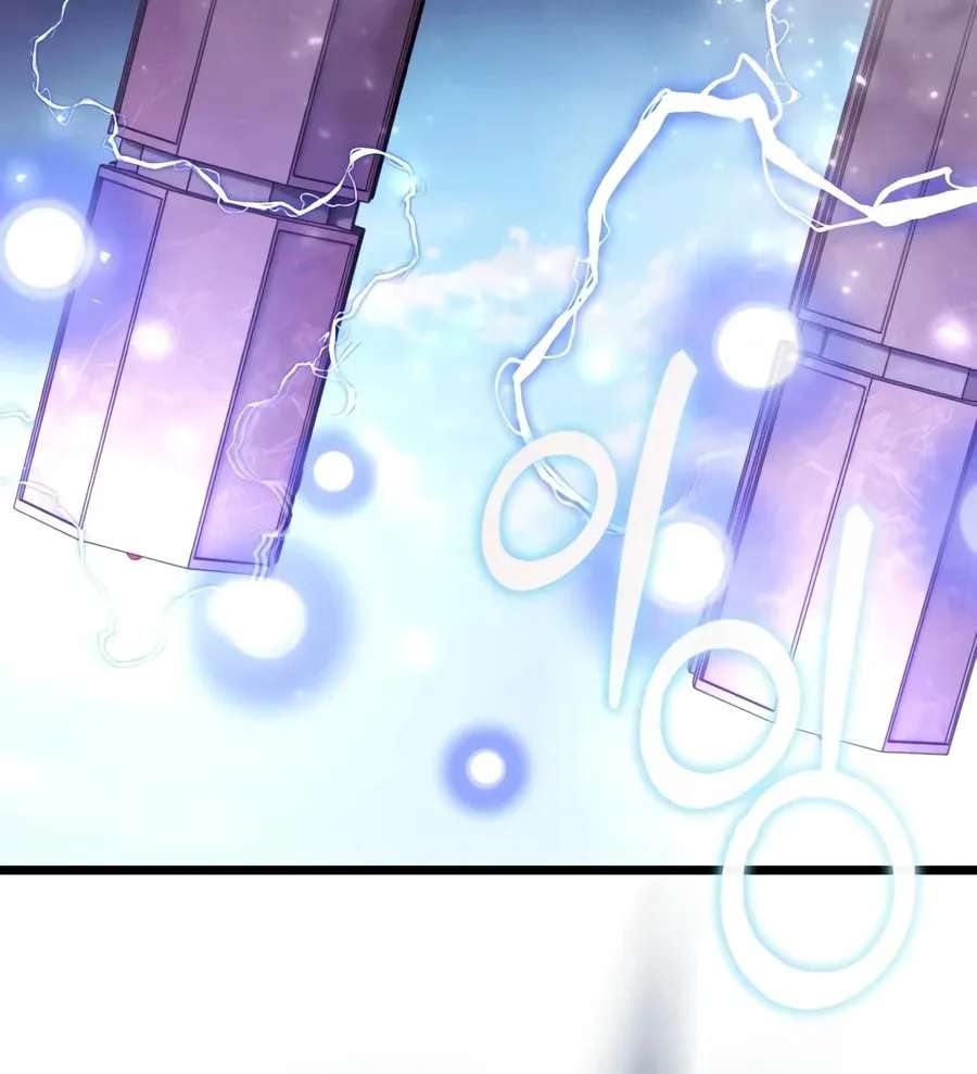 Reincarnator (Alla) Chapter 154 - page 277