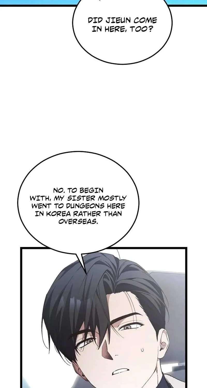 I’ll Retire After Saving The World Chapter 105 - page 96