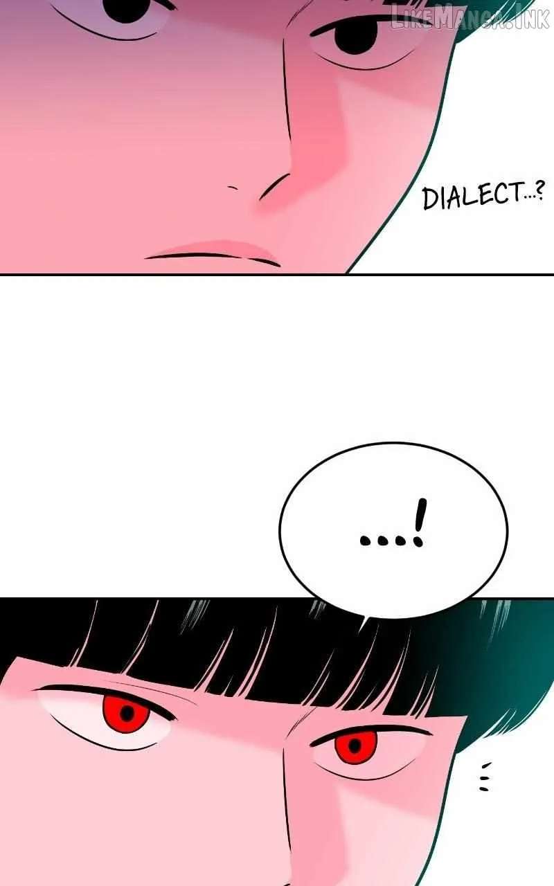 Student Jo-Eun Chapter 65 - page 25