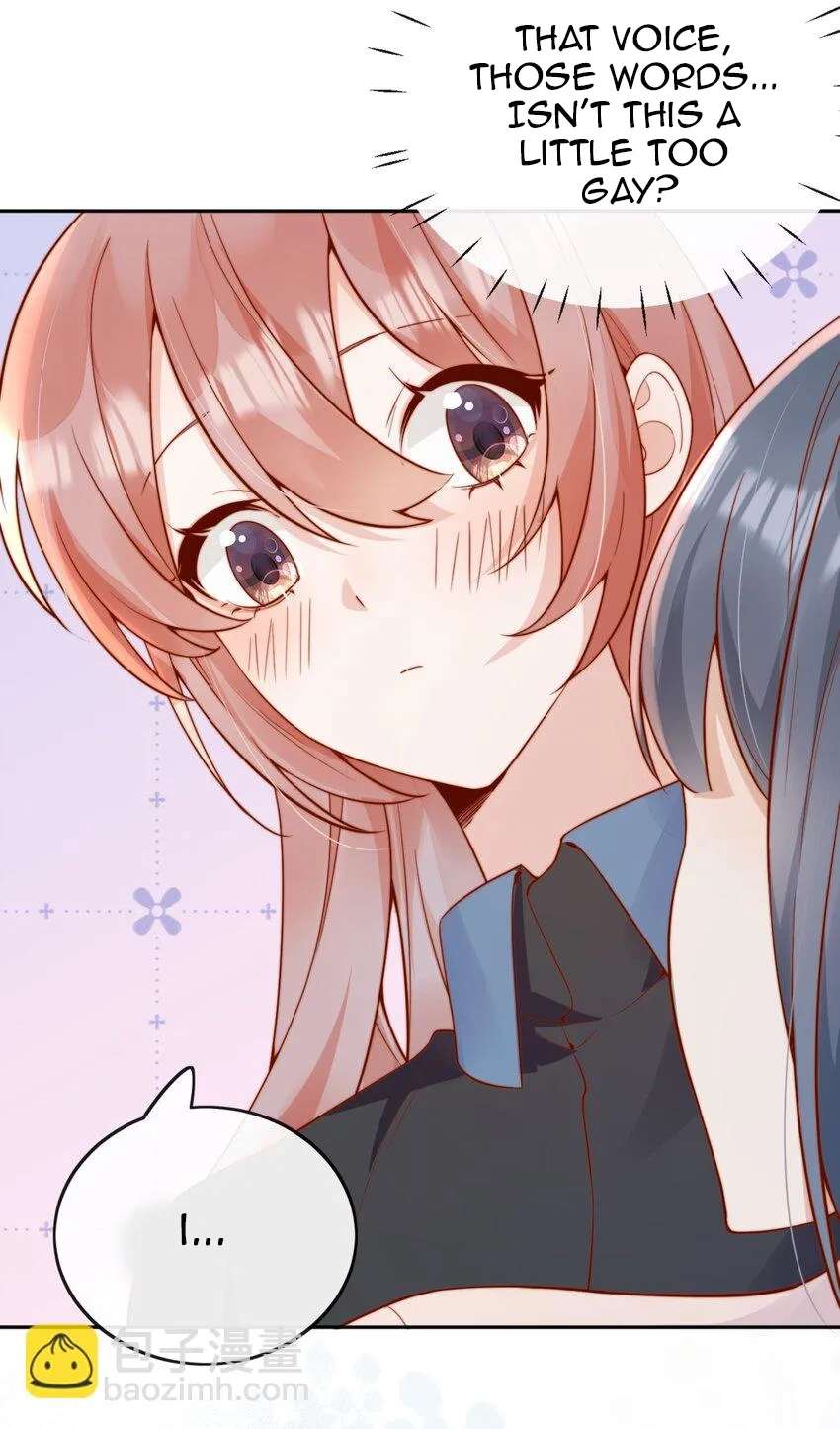 The Way My Nemesis Looks At Me Is Slowly Shifting Chapter 49 - page 12