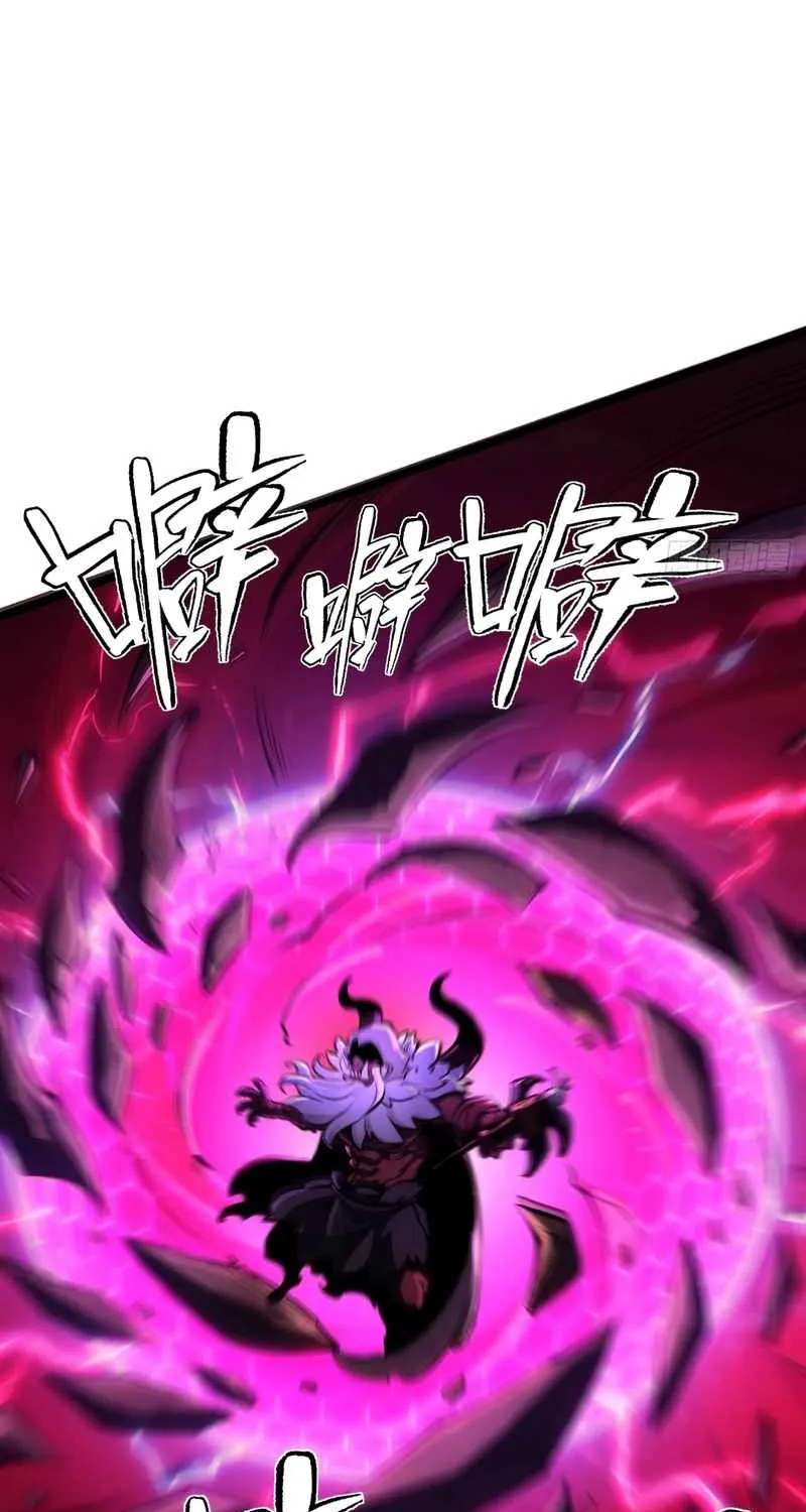 Super God of War Chapter 37 - page 67