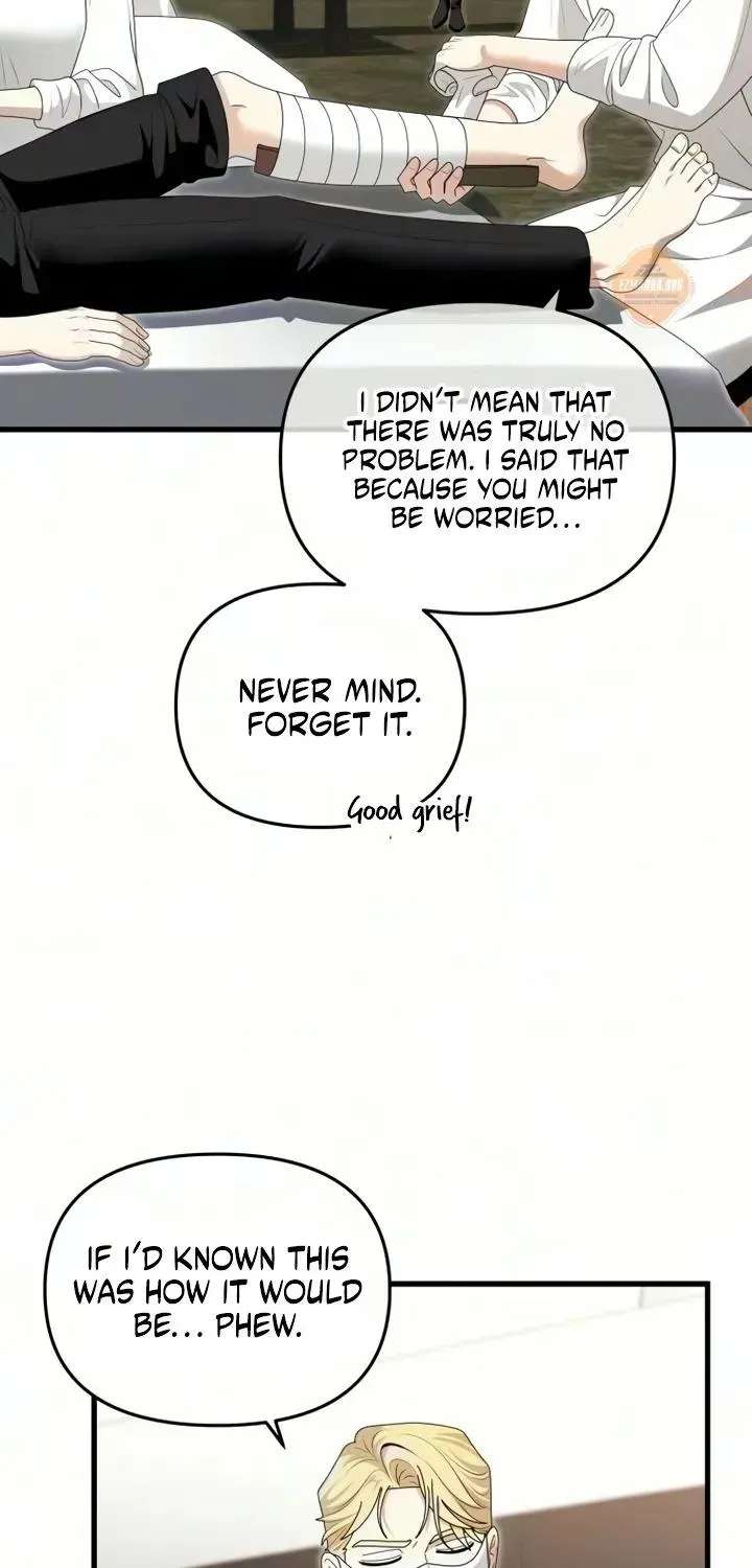 Don't Tame It Carelessly! Chapter 44 - page 30