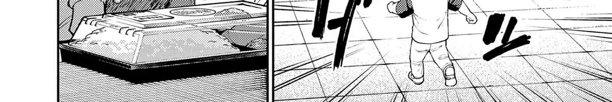 Renchi to Kudamono Chapter 5 - page 20
