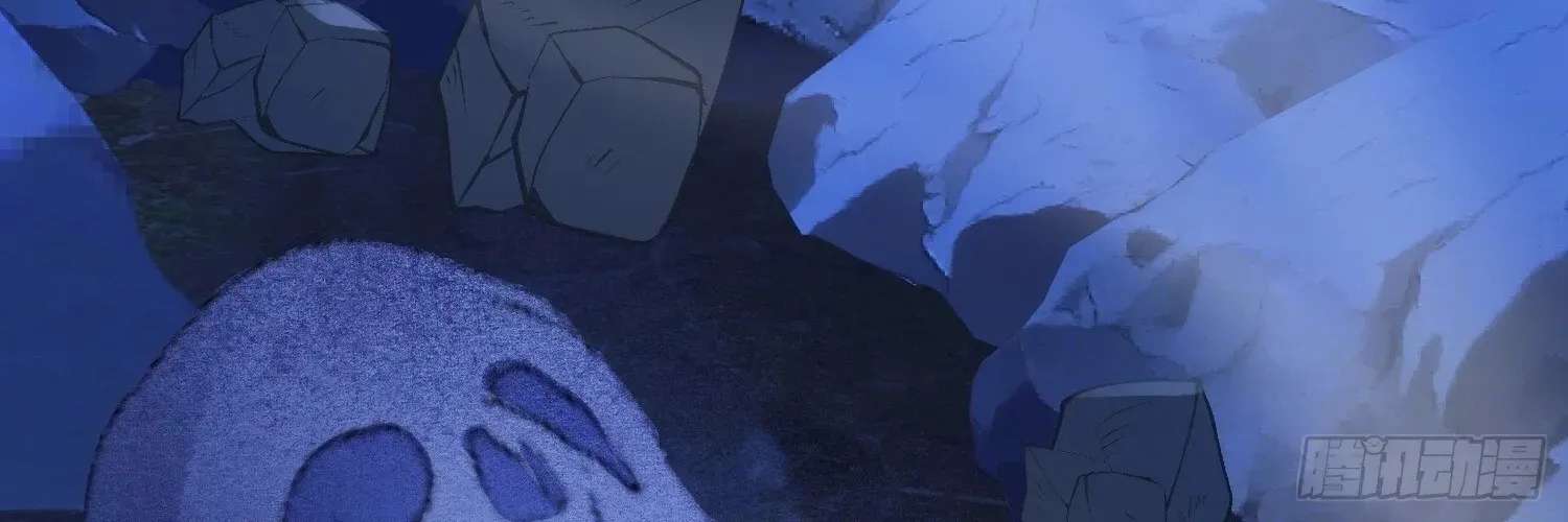 Guiyi Shijie? Wo Zao Jiu Tongguanle Chapter 9 - page 87