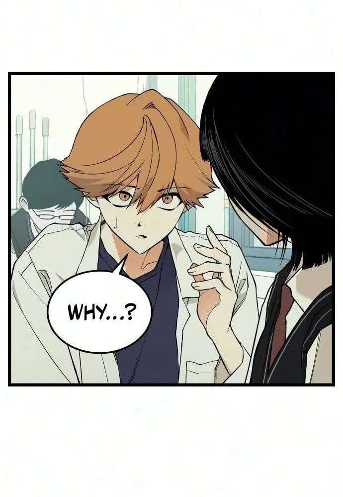 I Dare You Chapter 40 - page 42