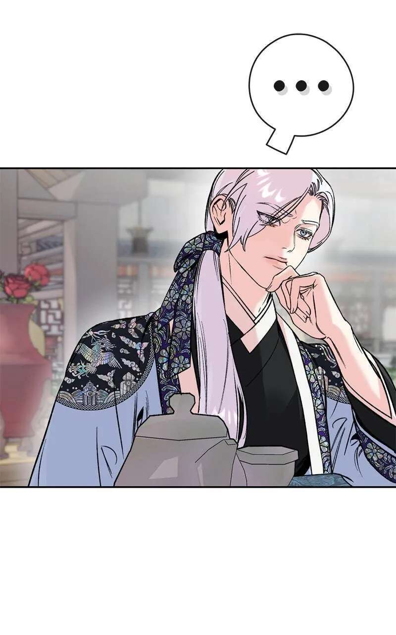 The Pure Heart of a Monster Chapter 62 - page 68