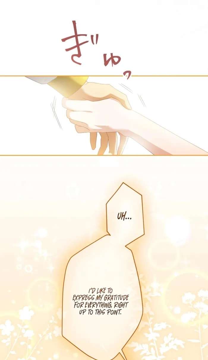 The Unhappy Poison Witch's Happy Marriage Chapter 12 - page 71