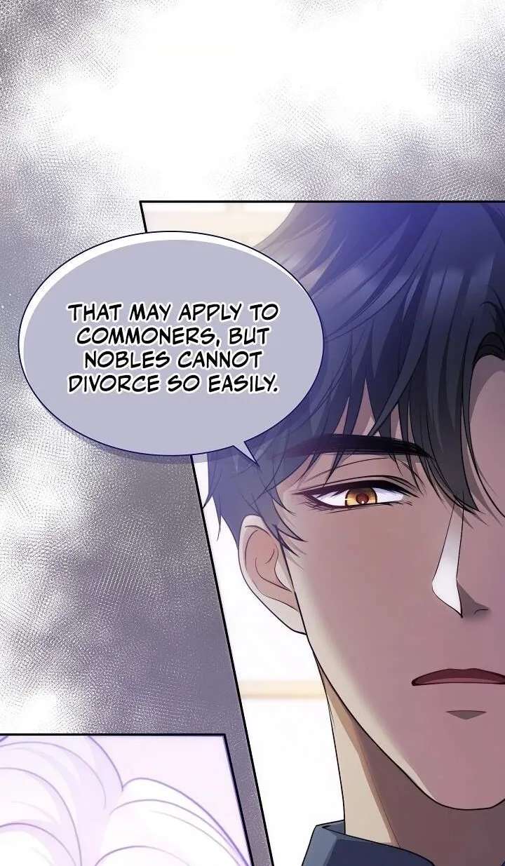 The Grand Duchess Disappeared on a Silent Night Chapter 21 - page 7