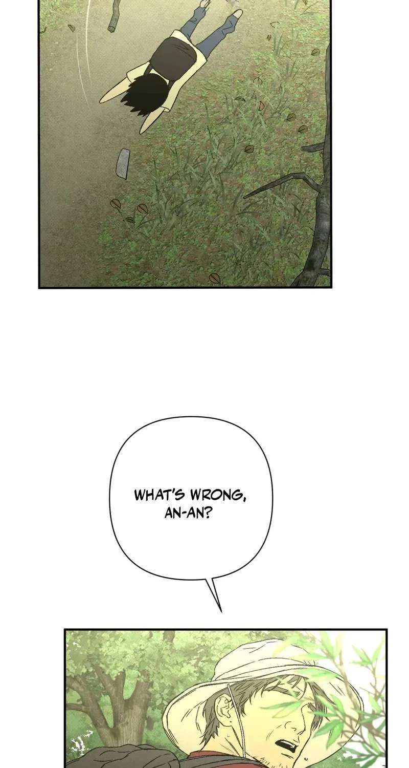 Dog Eat Dog Chapter 2 - page 10