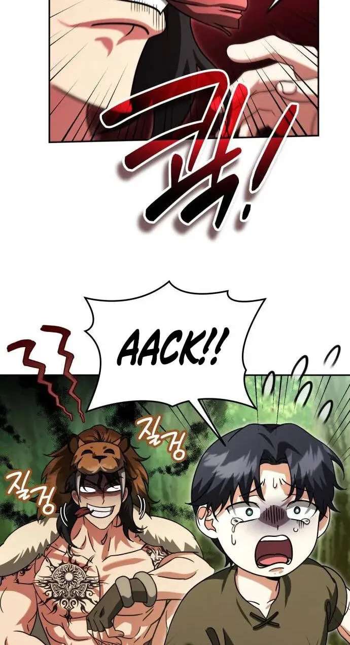 My Avatars’ Path to Greatness Chapter 95 - page 49