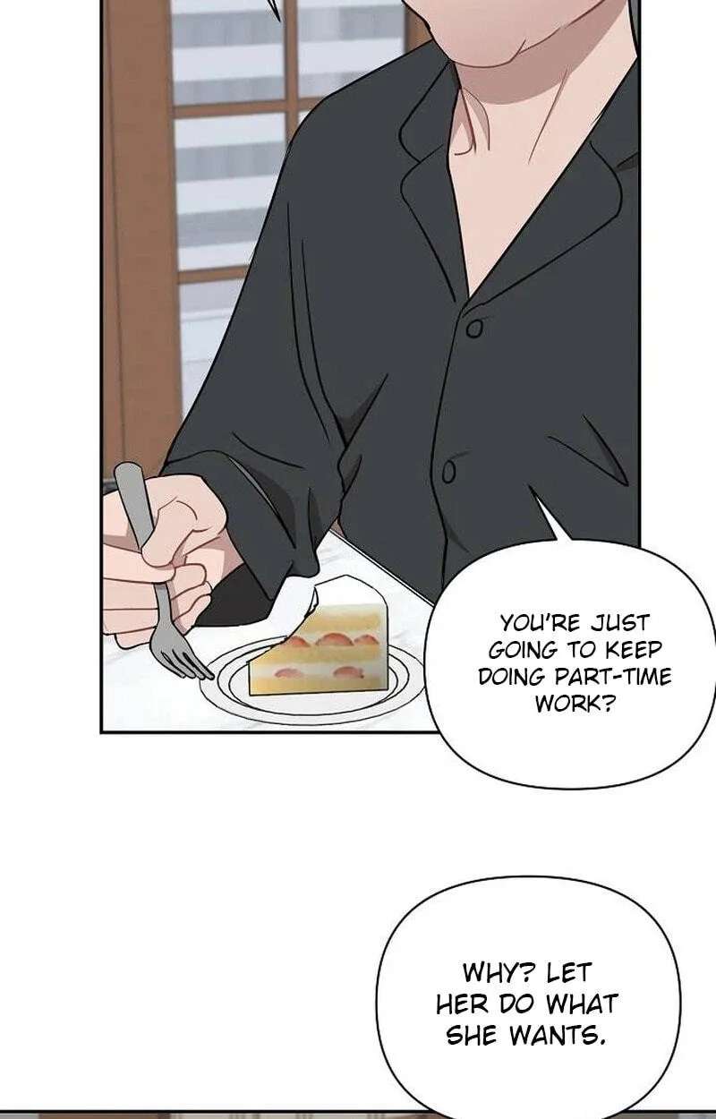 Wake up, Jeon Seung Yeon Chapter 49 - page 70