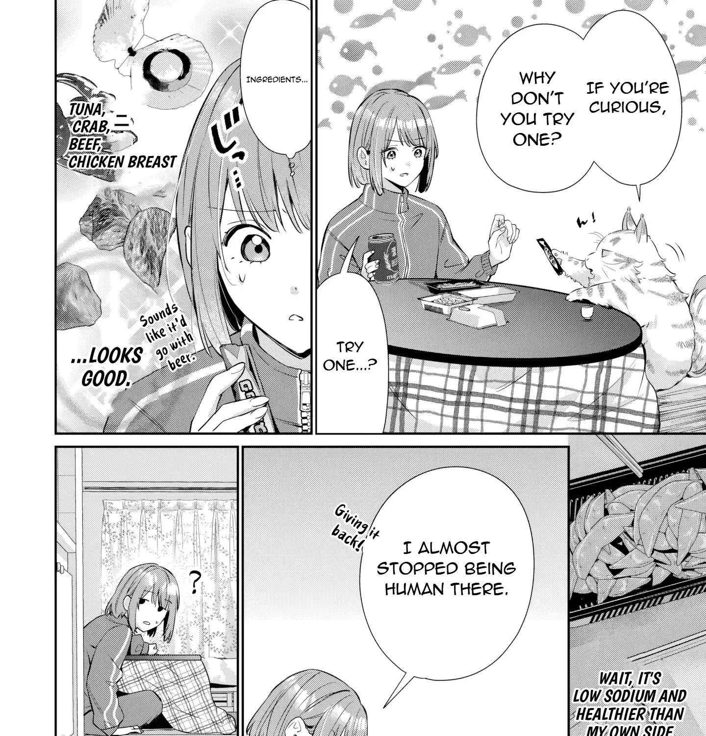 Is the Cat I Picked Up Really a Cat? Chapter 2 - page 56