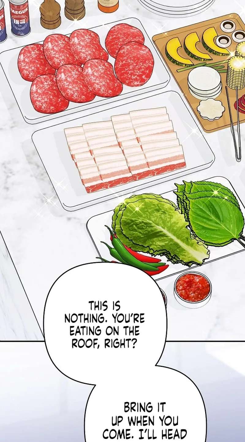 Misunderstanding blind date Chapter 20 - page 7