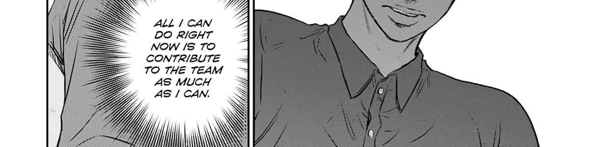 Deep 3 Chapter 18 - page 24