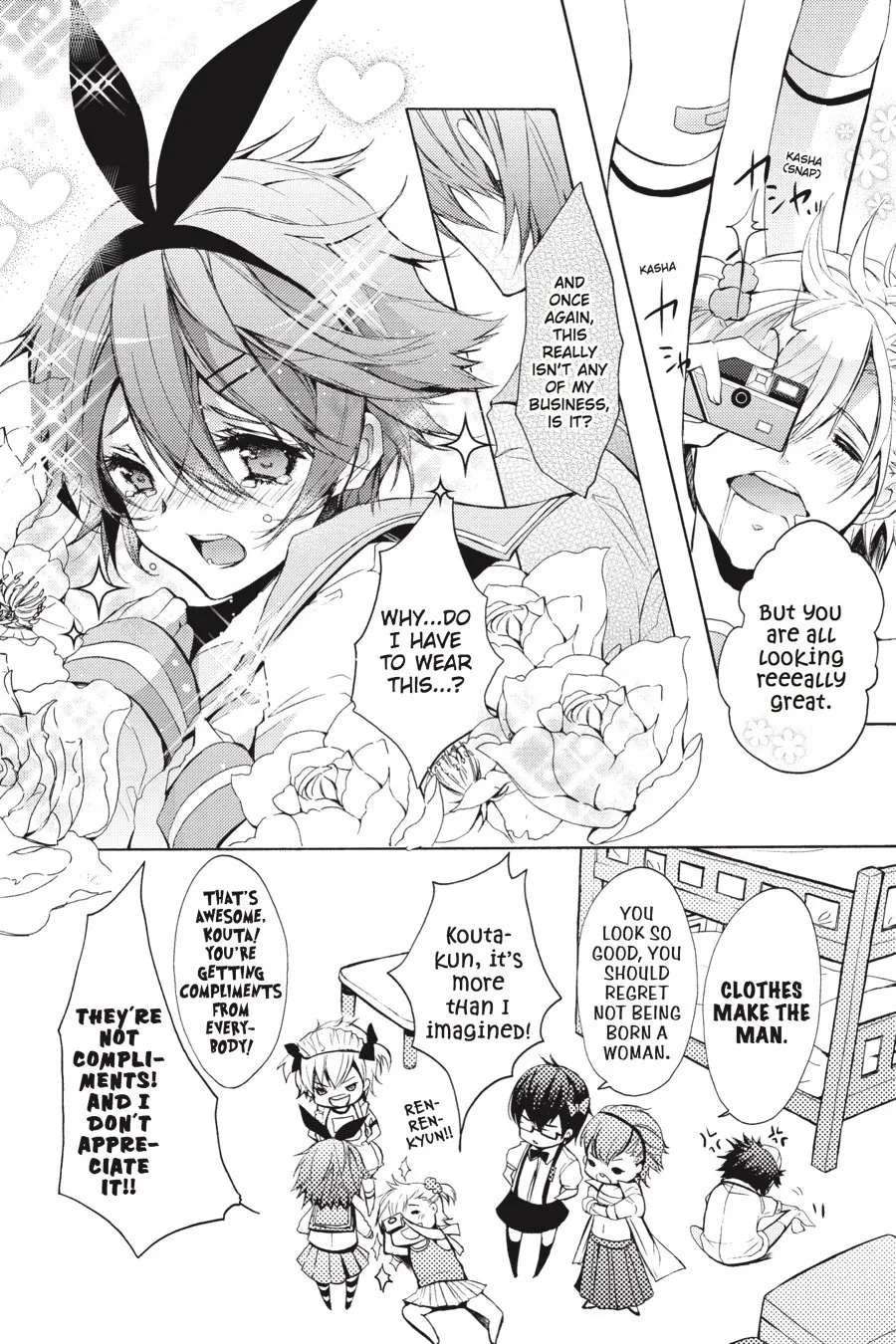 Hatsukoi Monster Chapter 9 - page 15