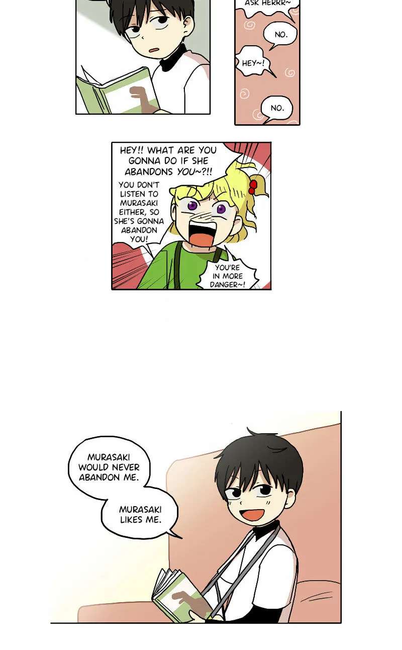HANA (WaNan) Chapter 86 - page 11