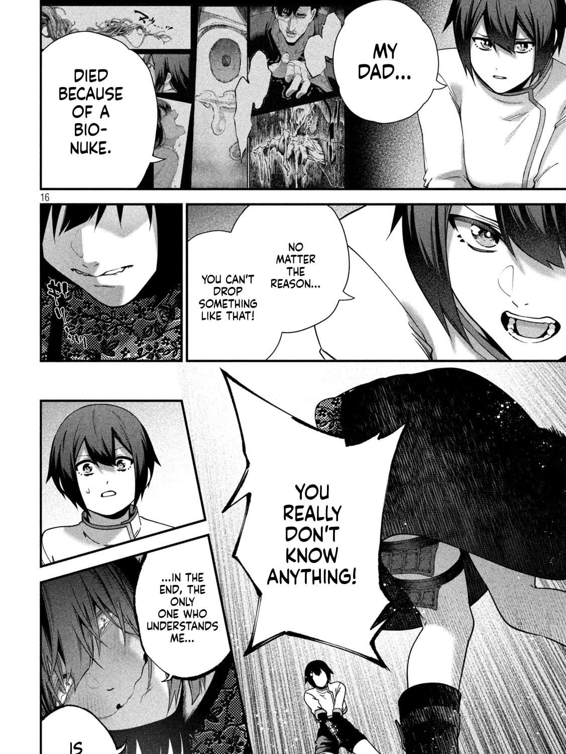 Shimatsuya Soji Chapter 25 - page 17