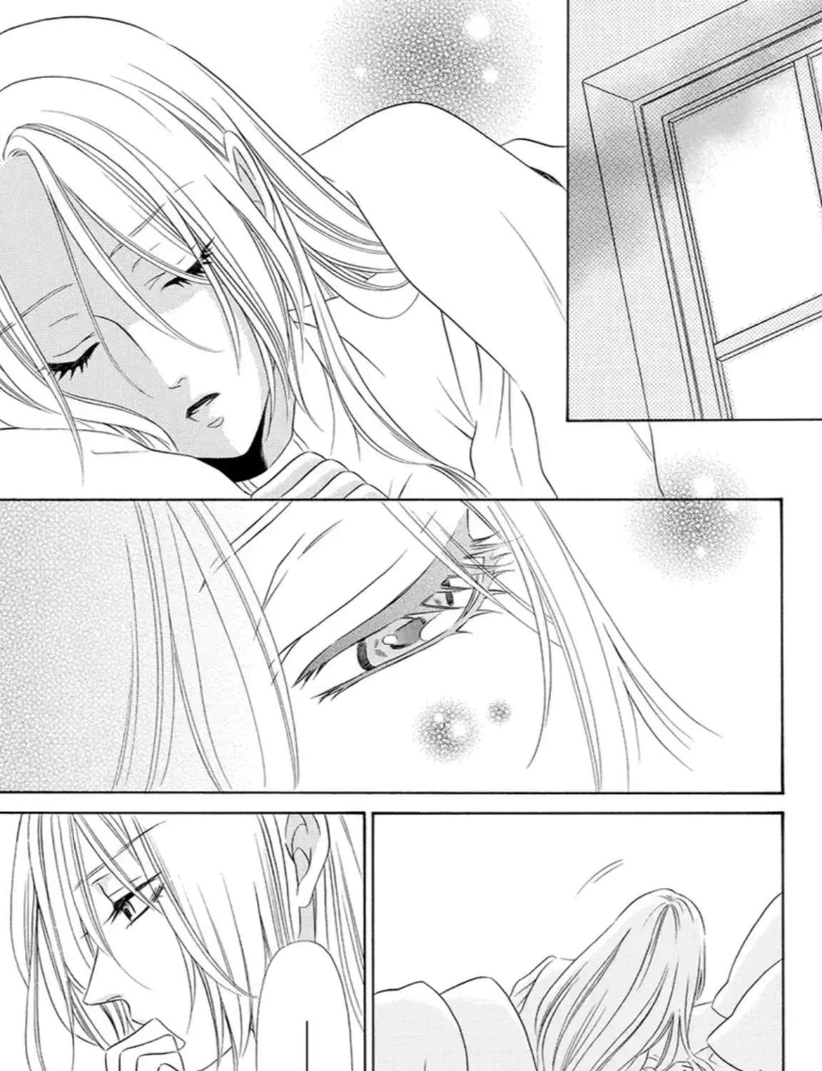 The Lazy Beast Inside the Cage Chapter 8 - page 3