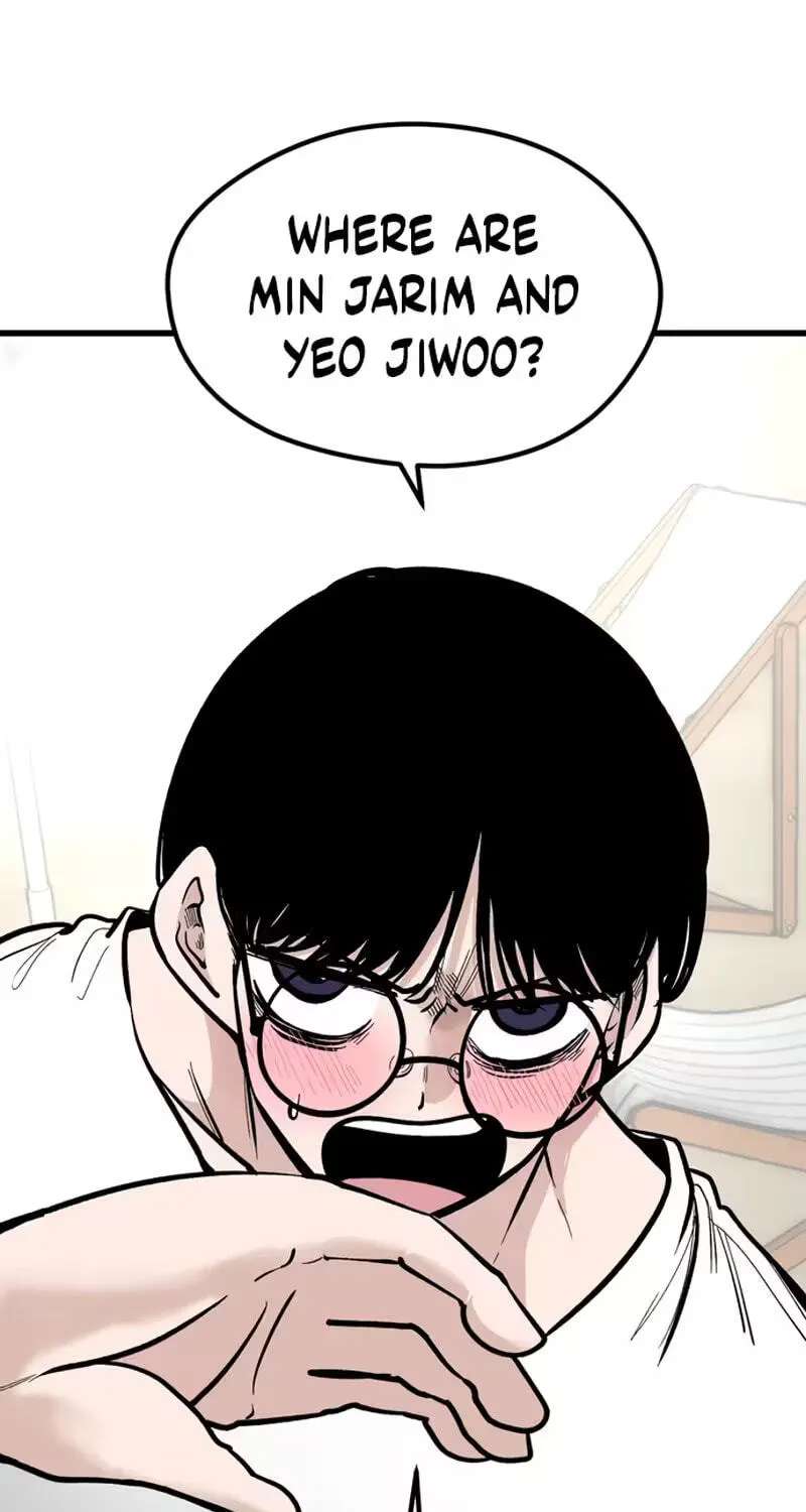 The Student, the Witch, and the Academy Chapter 76 - page 76