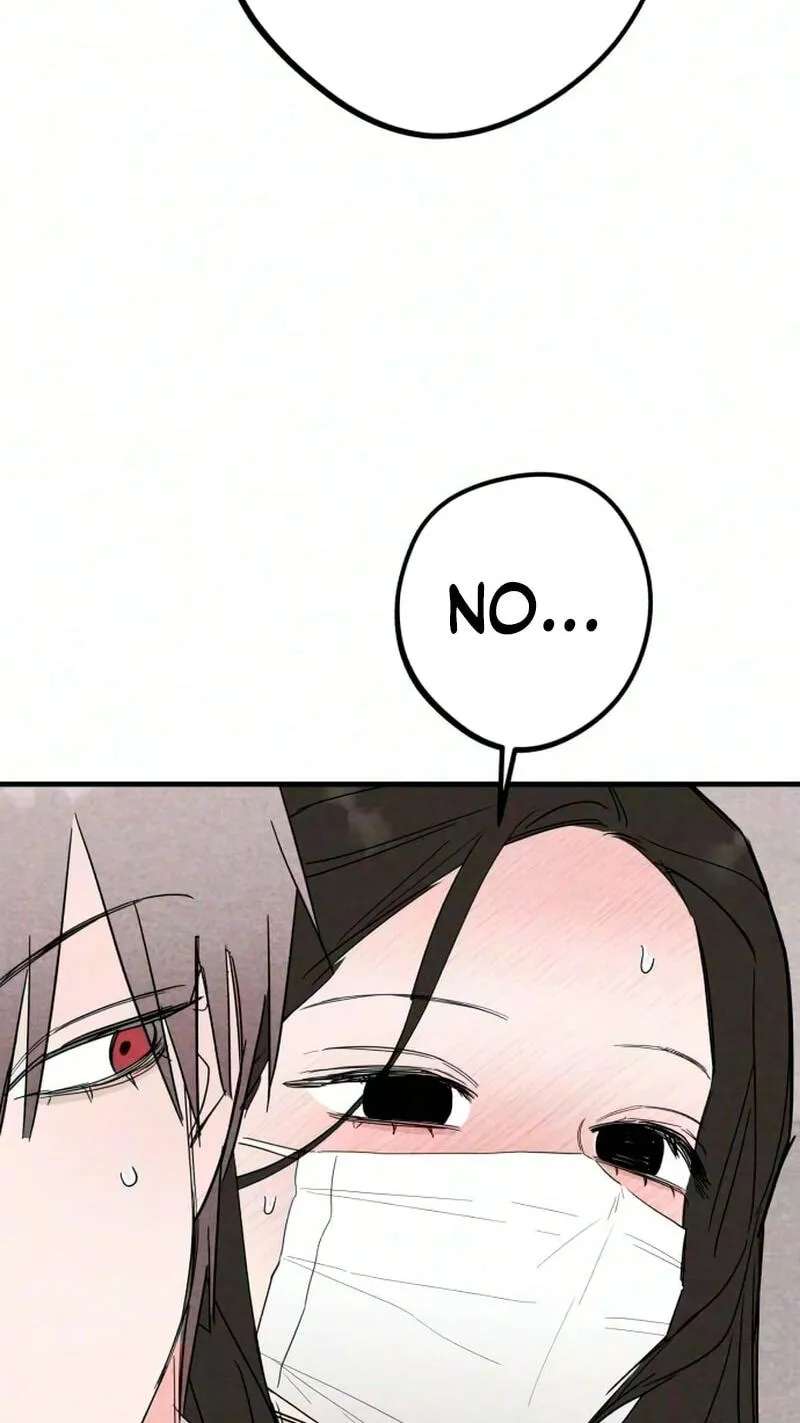 The Perfect Senior's Secret! Chapter 25 - page 14