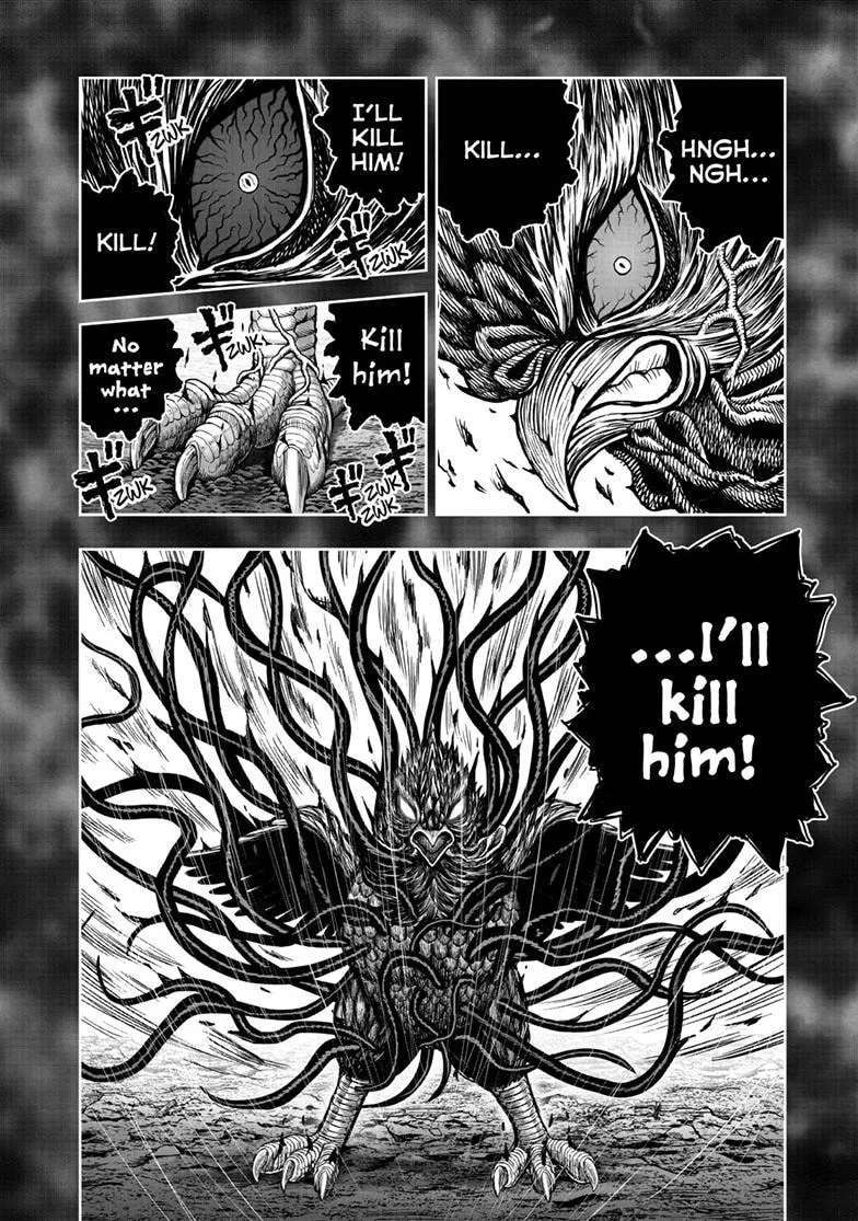 Niwatori Fighter Chapter 63.1 - page 5