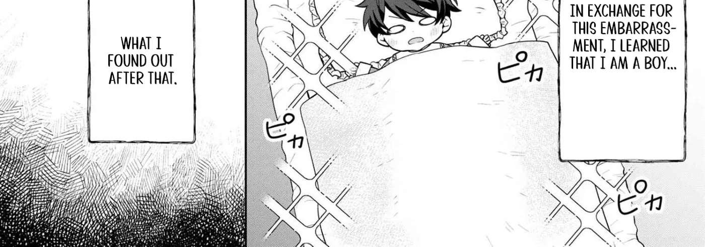Akanbou no Isekai Hai-hai Funtouroku Chapter 1 - page 14
